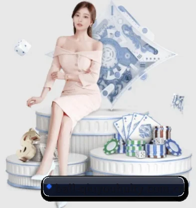 球友会体育 APP